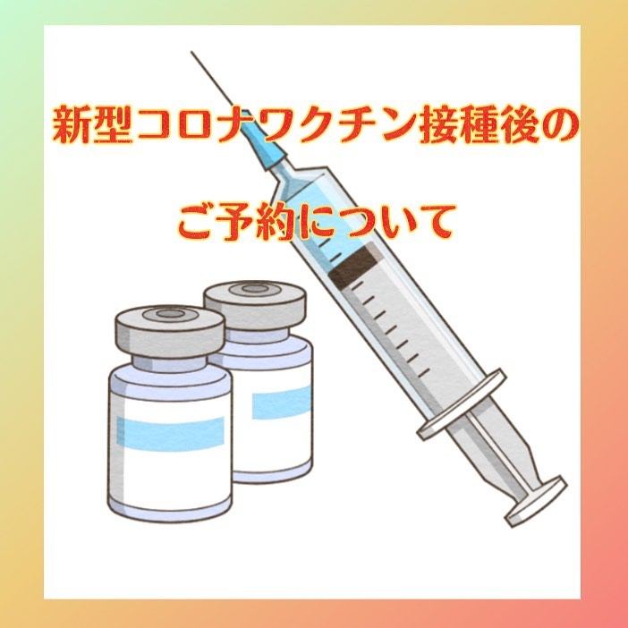 Ubique ウビクエ ギャラリー 毛穴ケア専門サロン Ubique ウビクエ