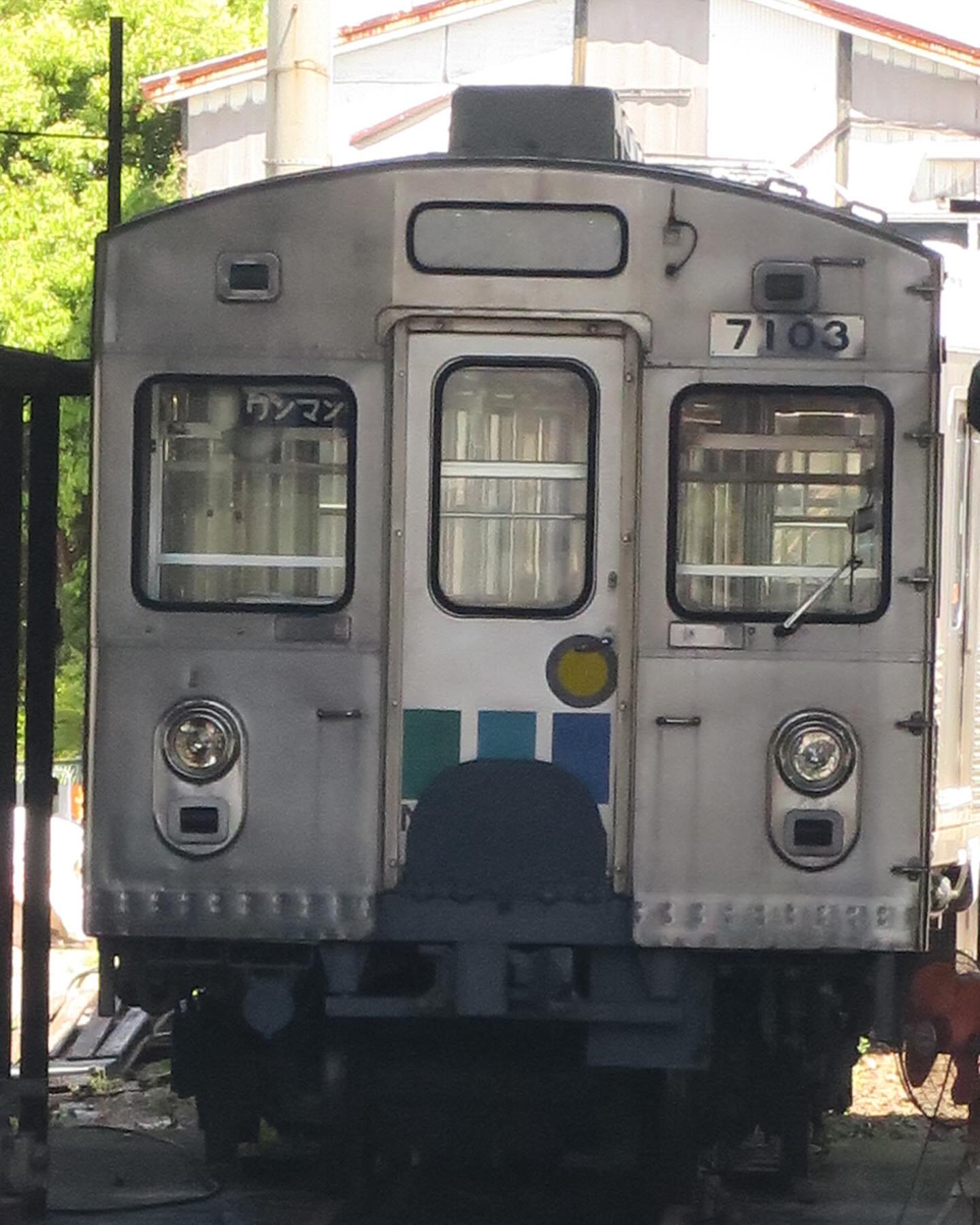 2020.7.25 【昔の車両画像⑪】 水間鉄道70年史に掲載されている