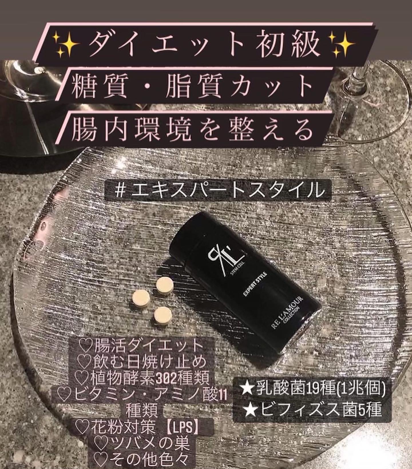 Re L Abeaute リアボーテ 公式サイト 幹細胞サイエンスの最高峰の新鋭ブランド