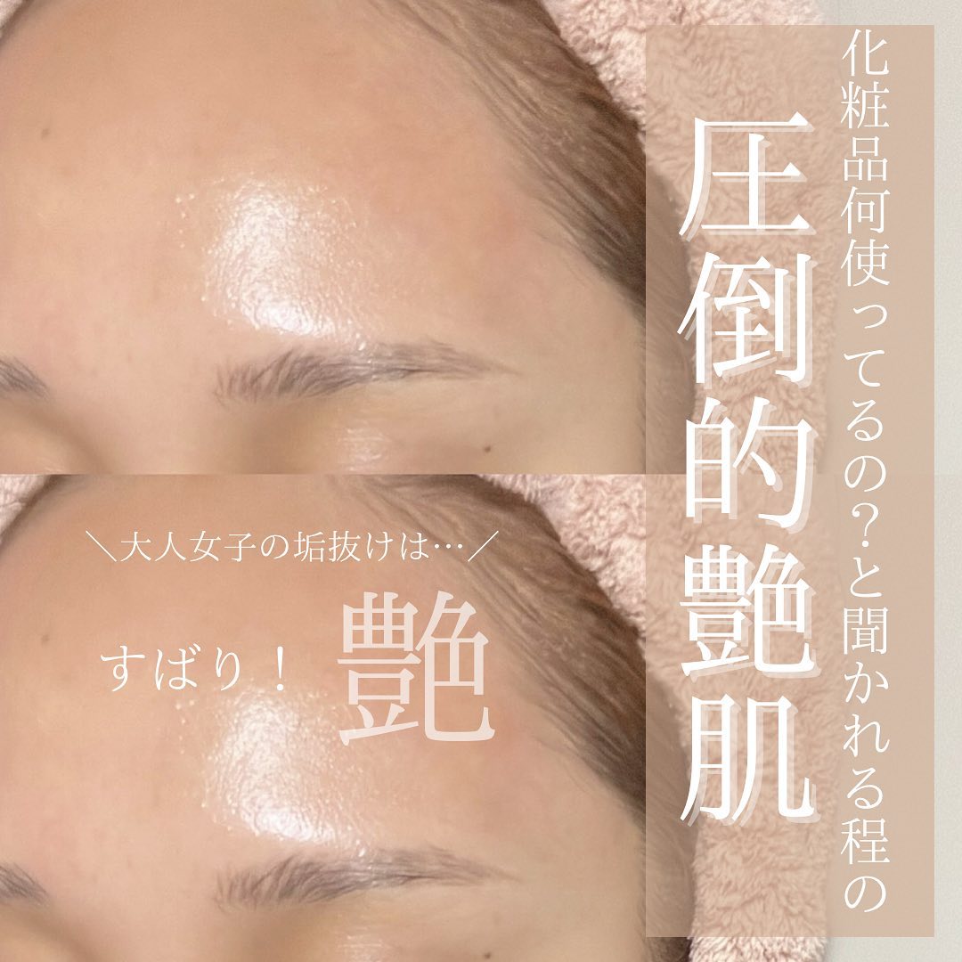 Re L Abeaute リアボーテ 公式サイト 幹細胞サイエンスの最高峰の新鋭ブランド