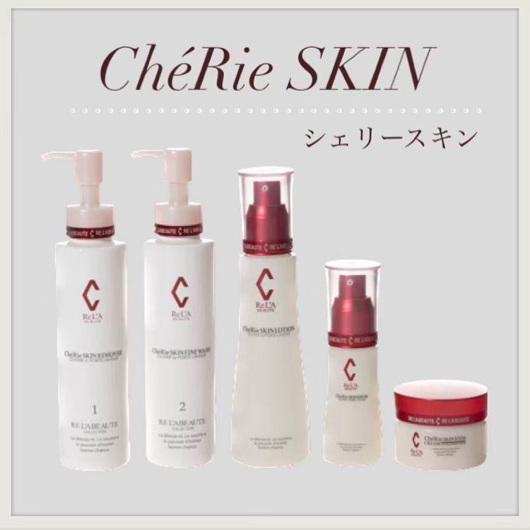 リアボーテ シェリースキン リムーバー ウォッシュ セット♡ ChéRie