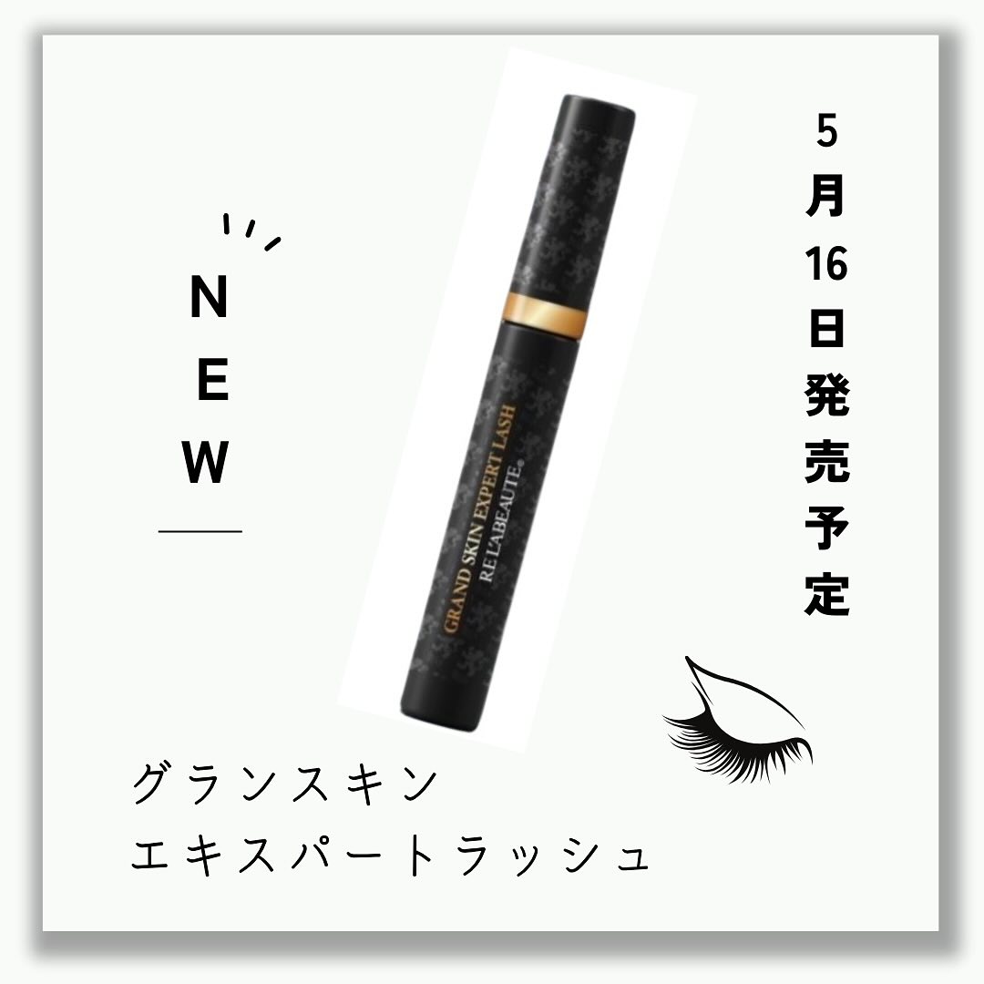 GALLERY | 【RE L'AMOUR（リアムール）】