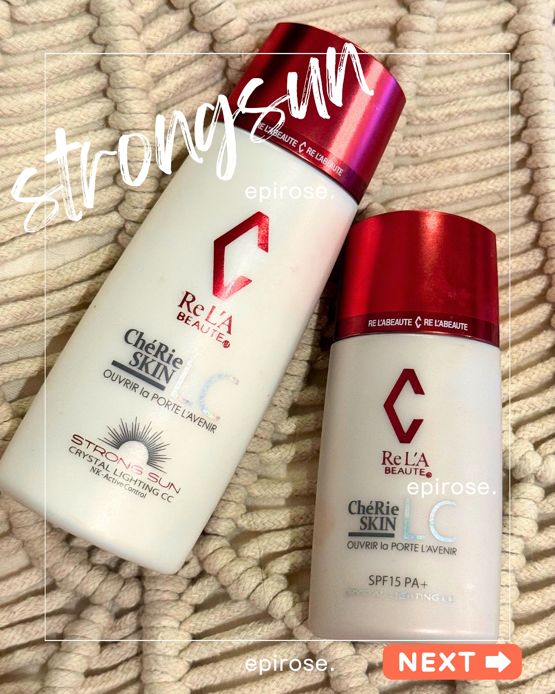 リアボーテ エキスパートCC 限定 ピンク・ナチュラル 美ST×リアボーテ 限定CCクリーム発売！！ - 美好屋商店DXサービス
