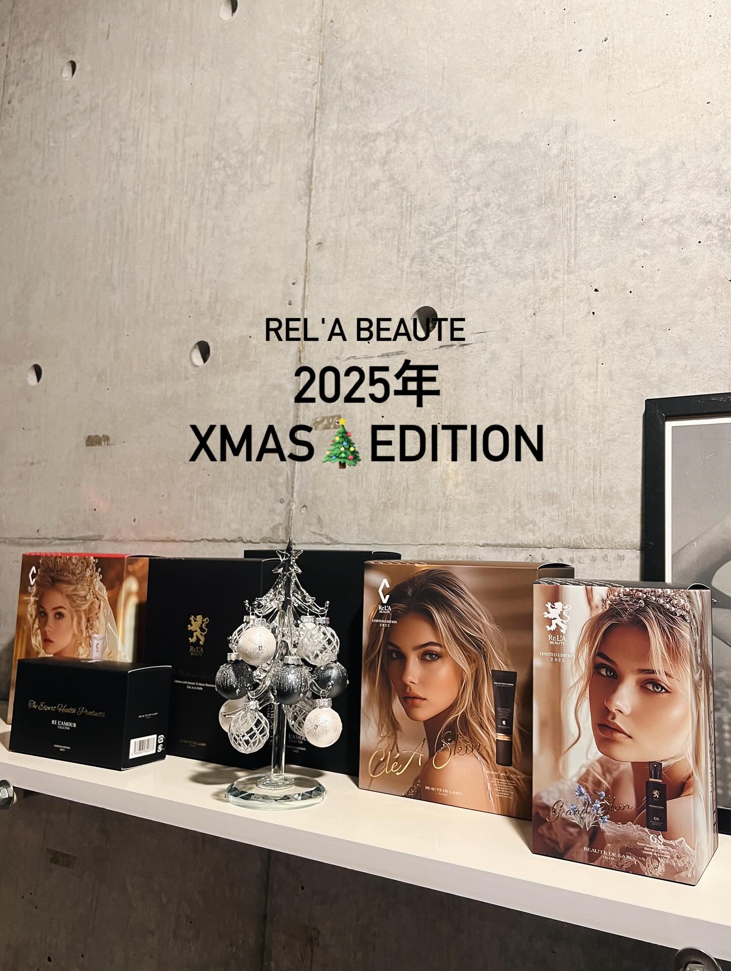 ギャラリー | RE L'ABEAUTE（リアボーテ）