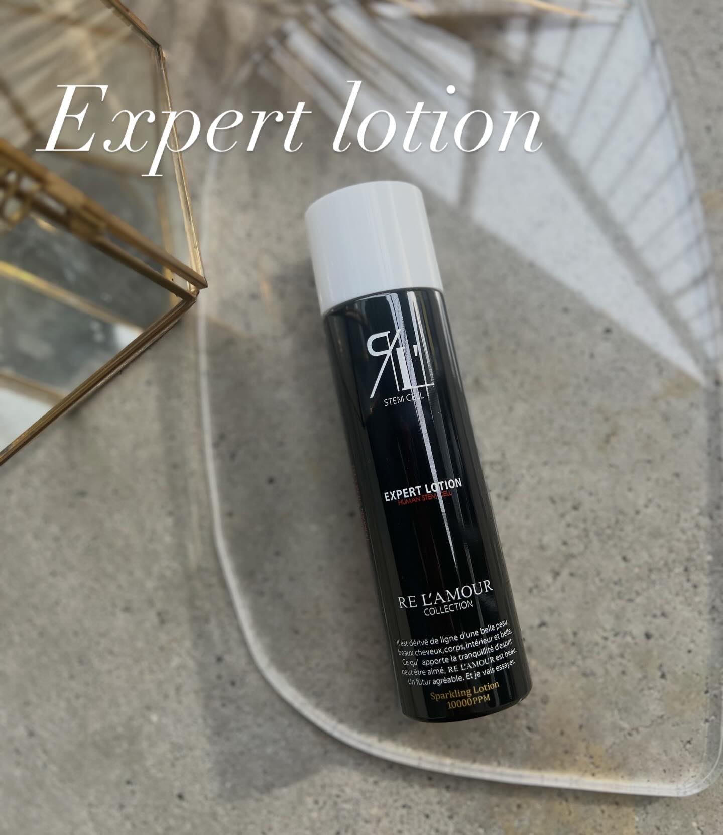 ラムール フェイス＆ボディローション | 【韓国コスメ口コミ】 ファへ