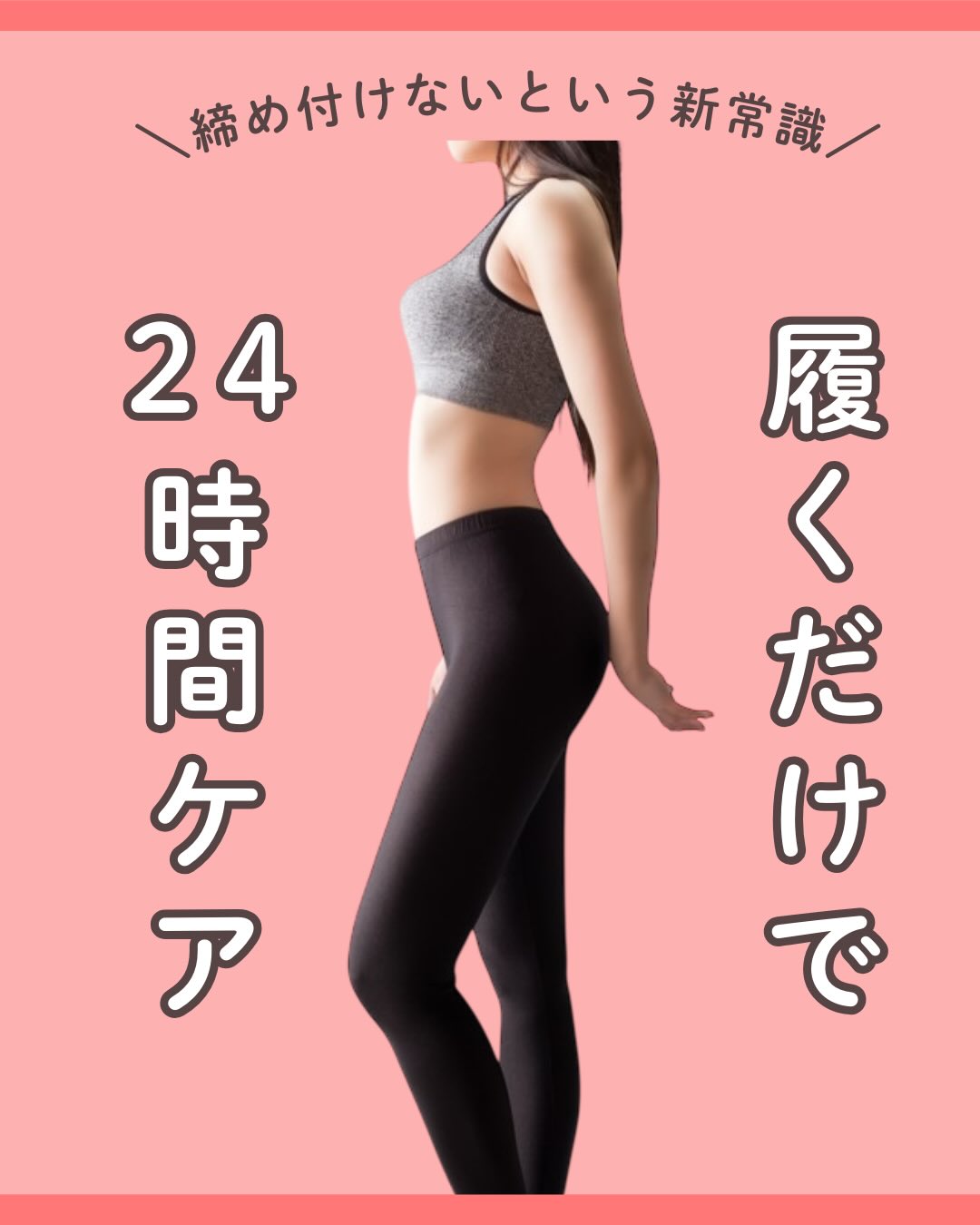 GALLERY | 【RE L'AMOUR（リアムール）】