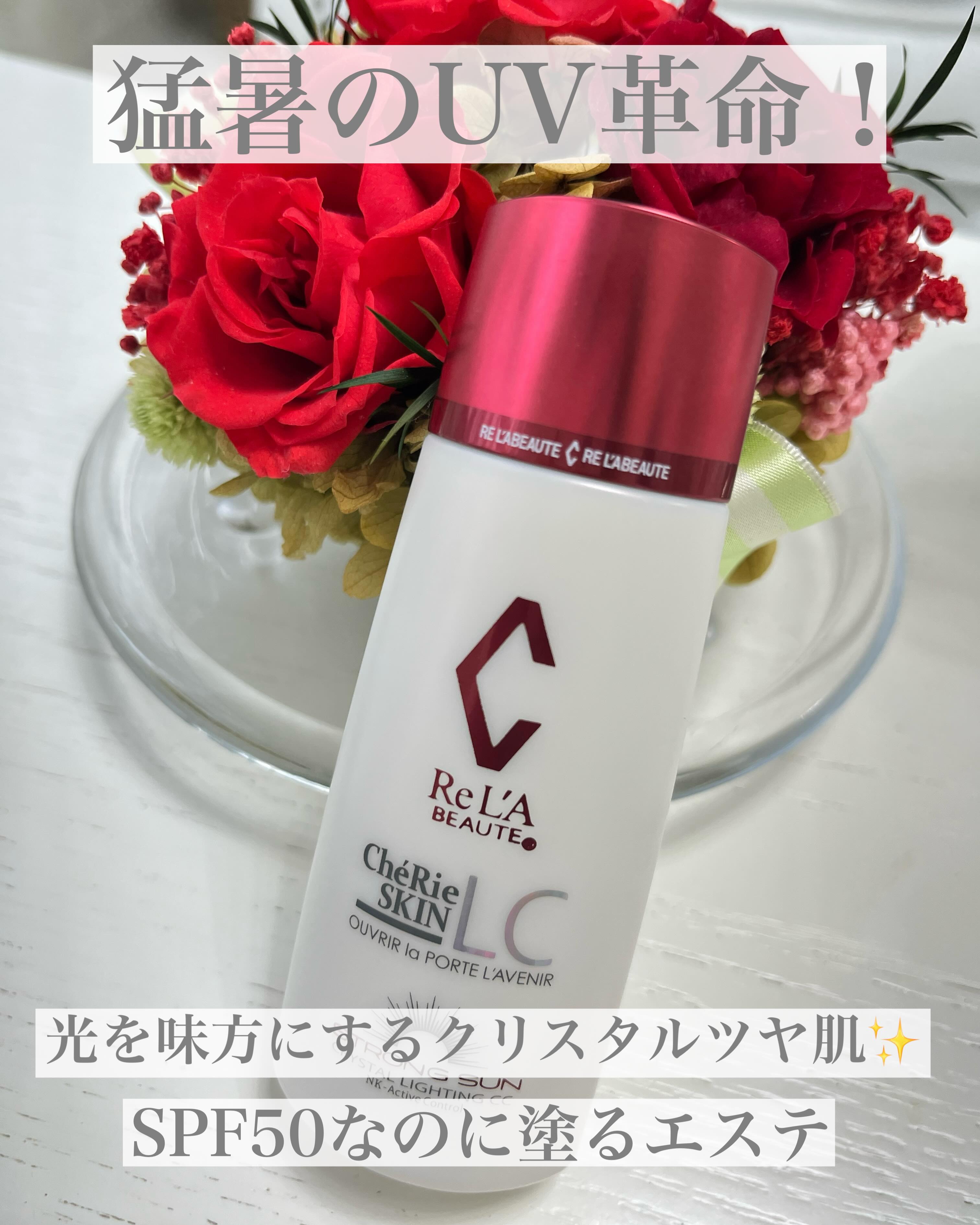 専用】リアボーテ ハーブ探してます♡様 専用】リアボーテ ハーブ探し