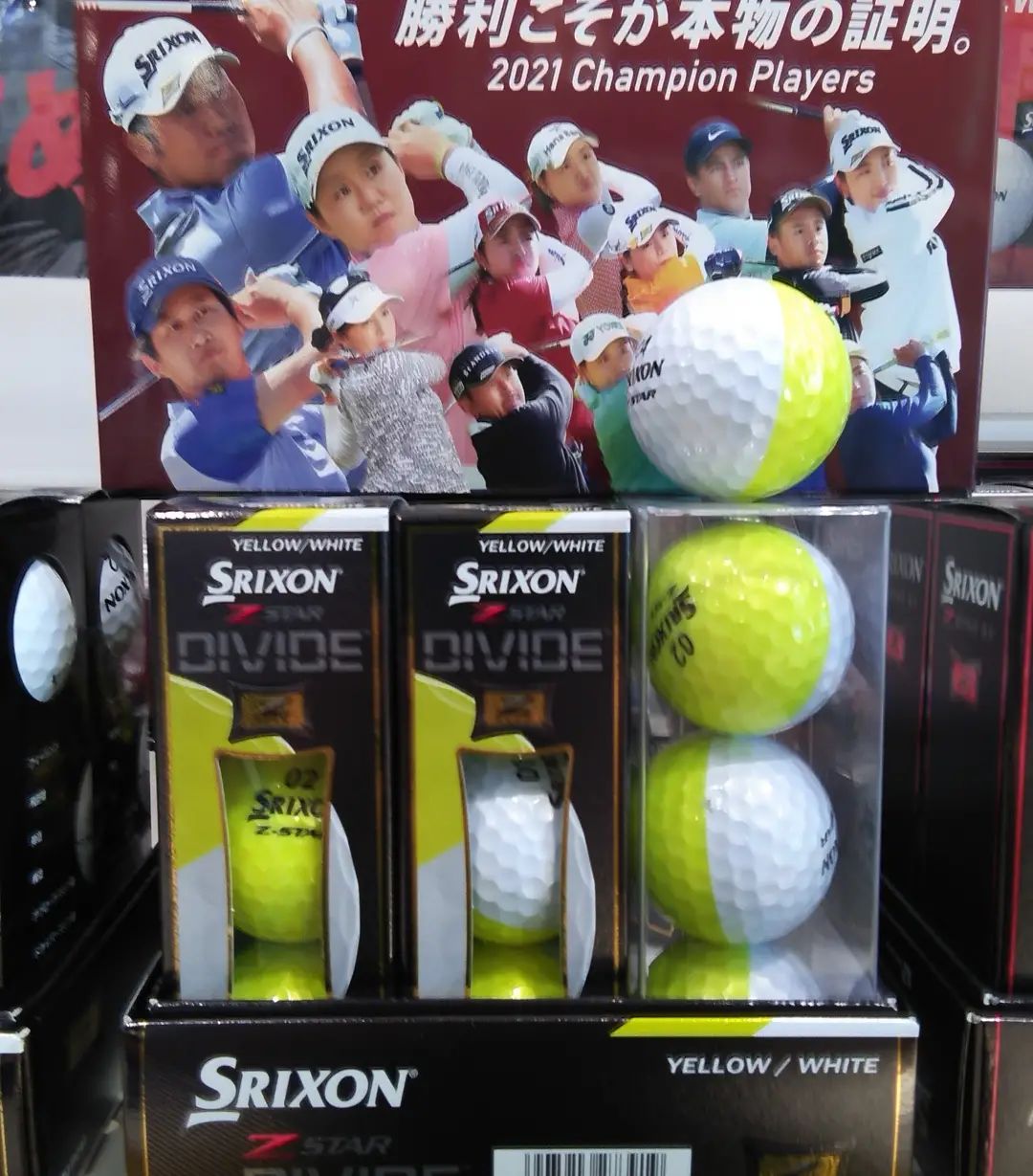 New Srixon Z Star シリーズ スリクソン Dunlop Golfing World