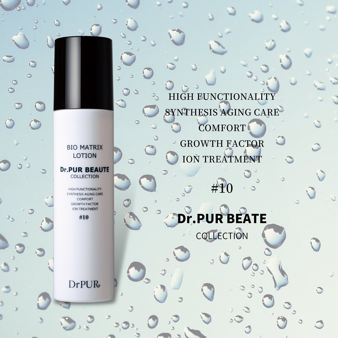 Dr.PUR BEAUTE ディーアールピュールコレクション#2 - 洗顔料