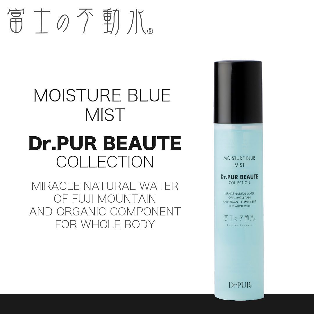 Dr.PUR BEAUTE ふき取り化粧水 - 基礎化粧品