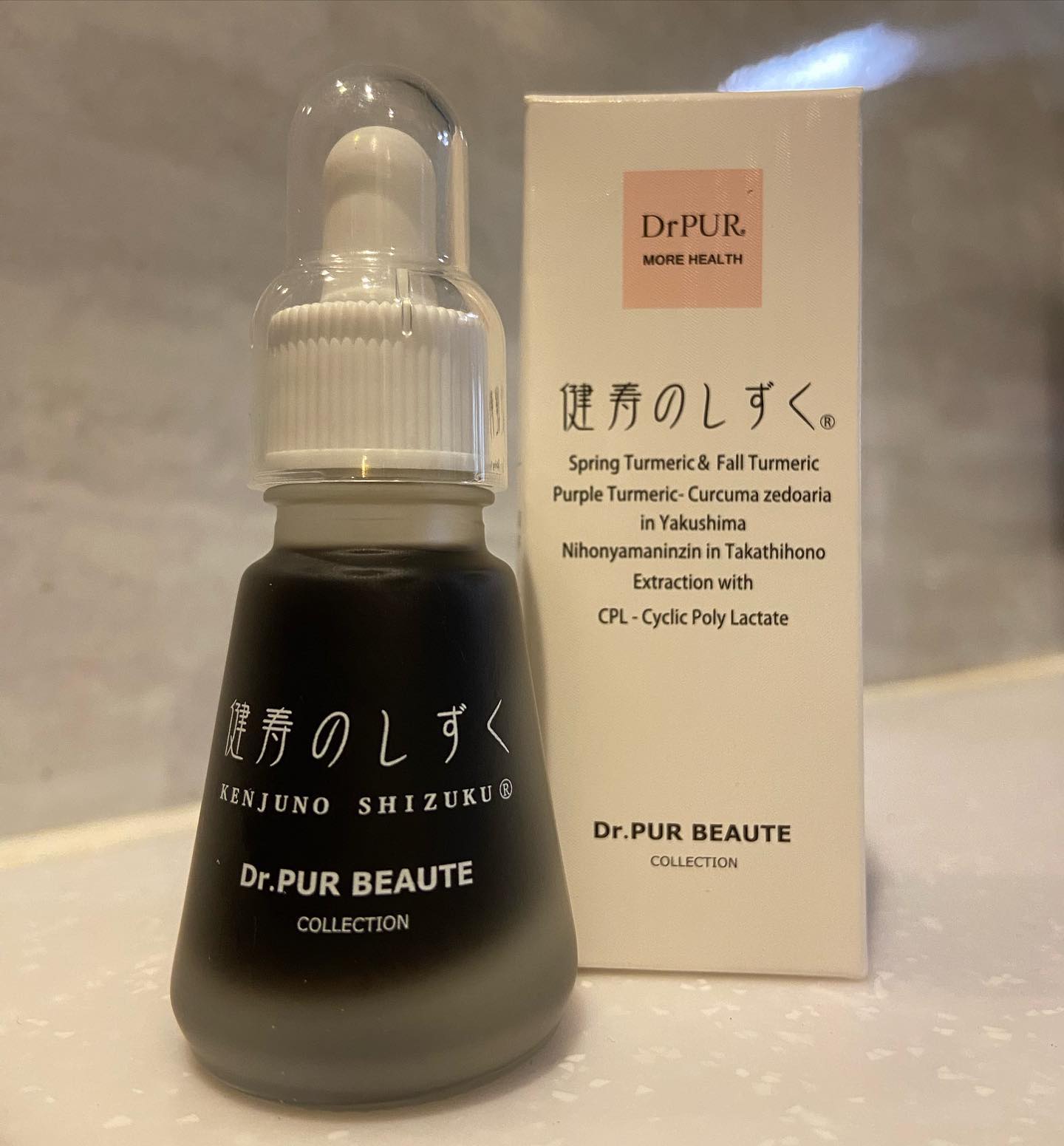 ドクターピュールボーテ 4 CONDITIONING SERUM ┃ドクターピュールボーテ