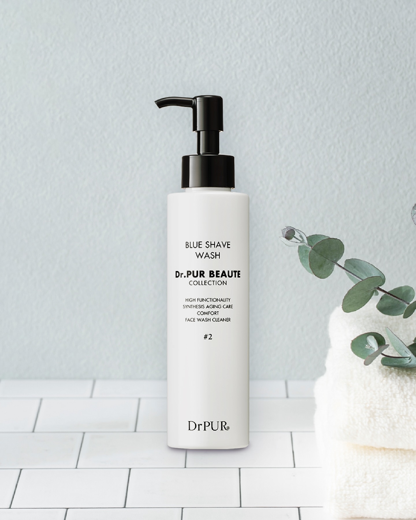 【新品未開封】ドクターピュールボーテ／ピールオフ　クレイマスク SUPER MINERAL & HYDROGEN MASK ┃ドクターピュールボーテ