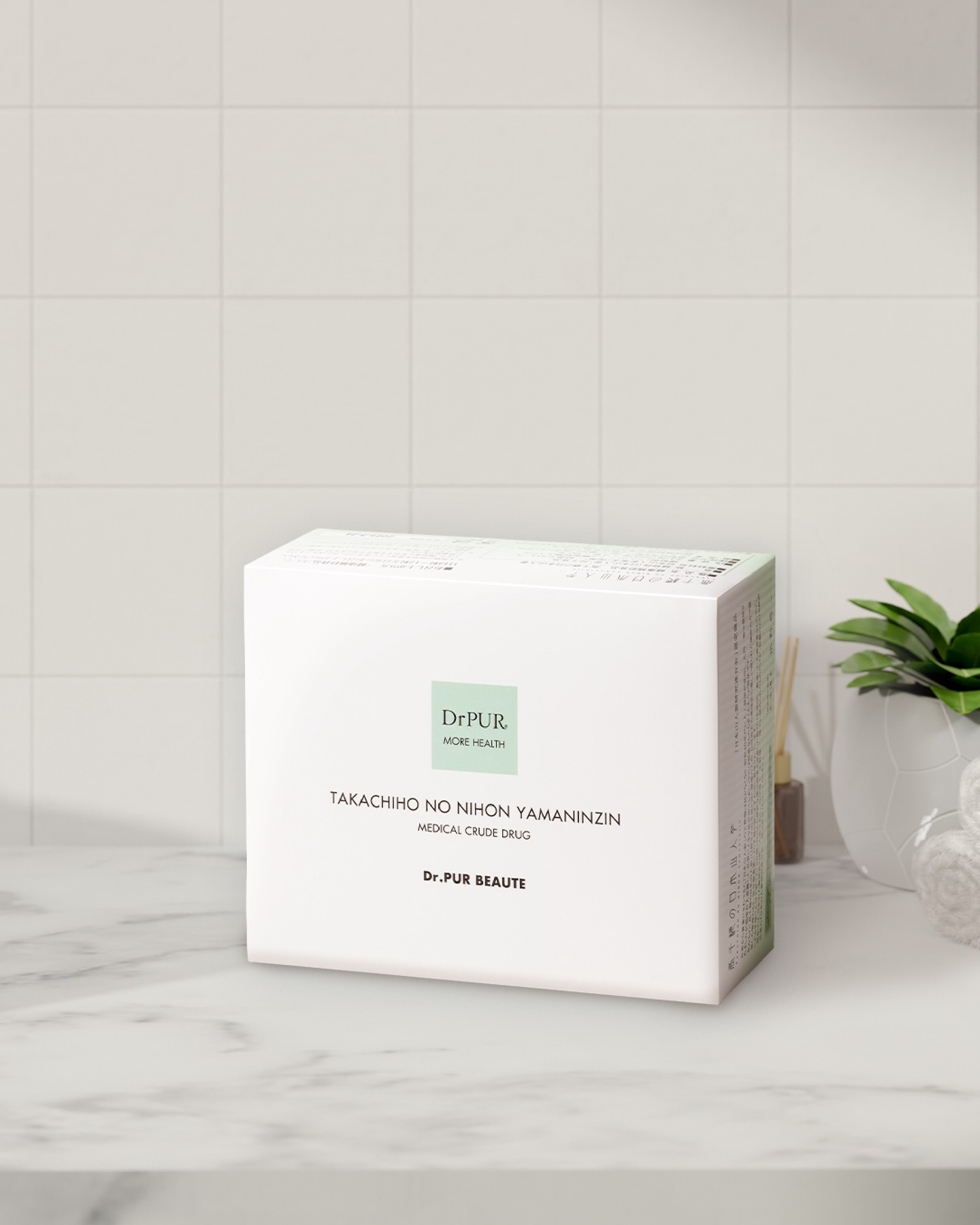 ブランドに関するお声 on Instagram | ドクターピュールボーテ