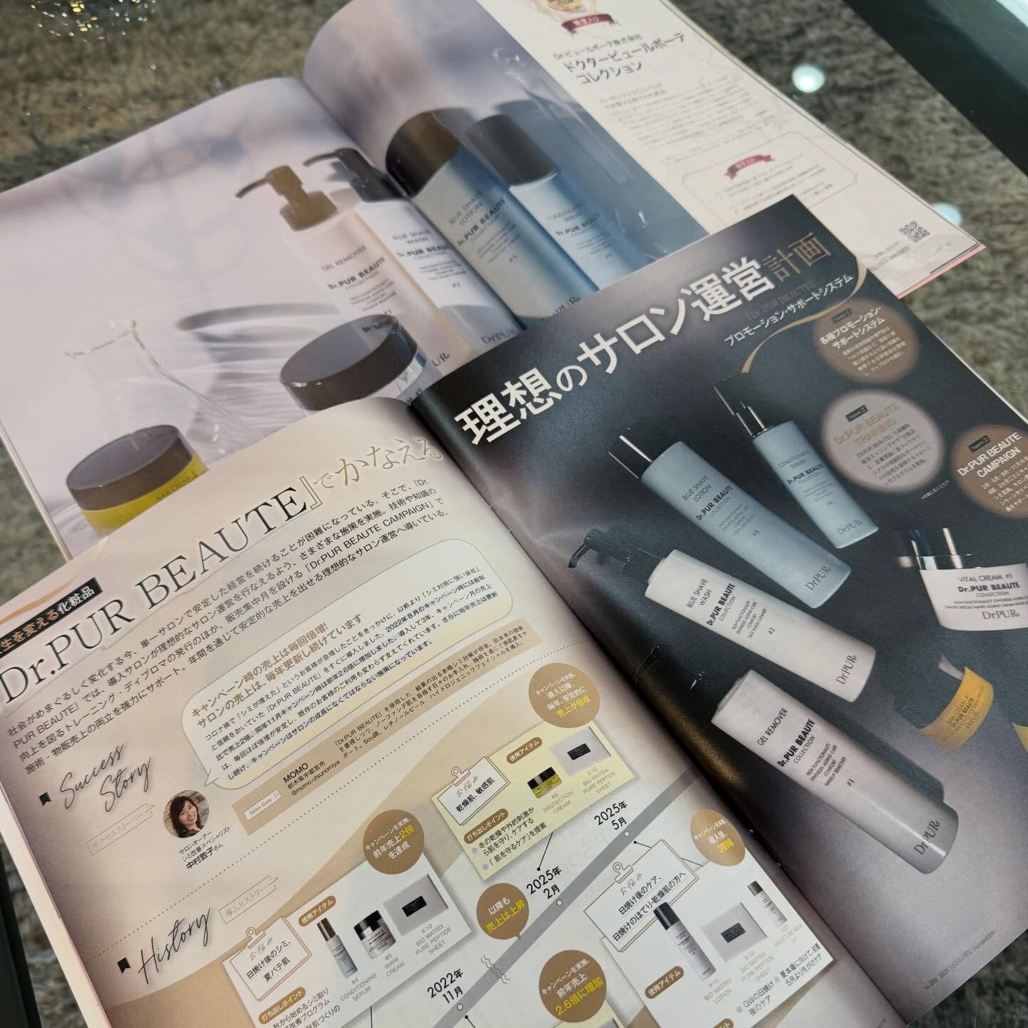 ブランドに関するお声 on Instagram | ドクターピュールボーテ